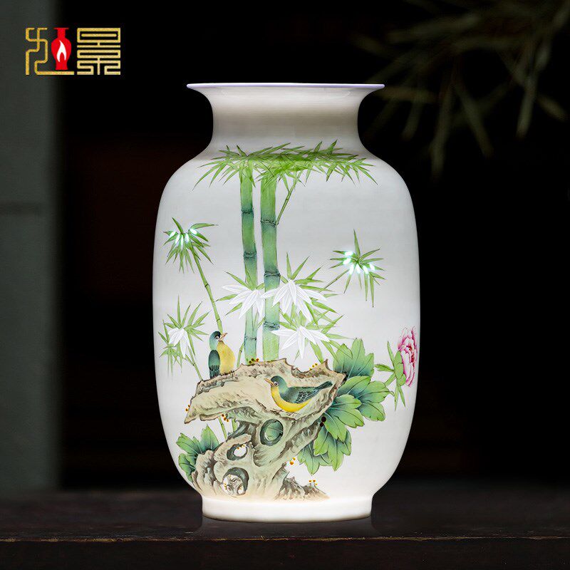 旭景景德镇陶瓷花瓶客厅插花瓷瓶竹子酒柜博古架装饰薄胎瓷器摆件