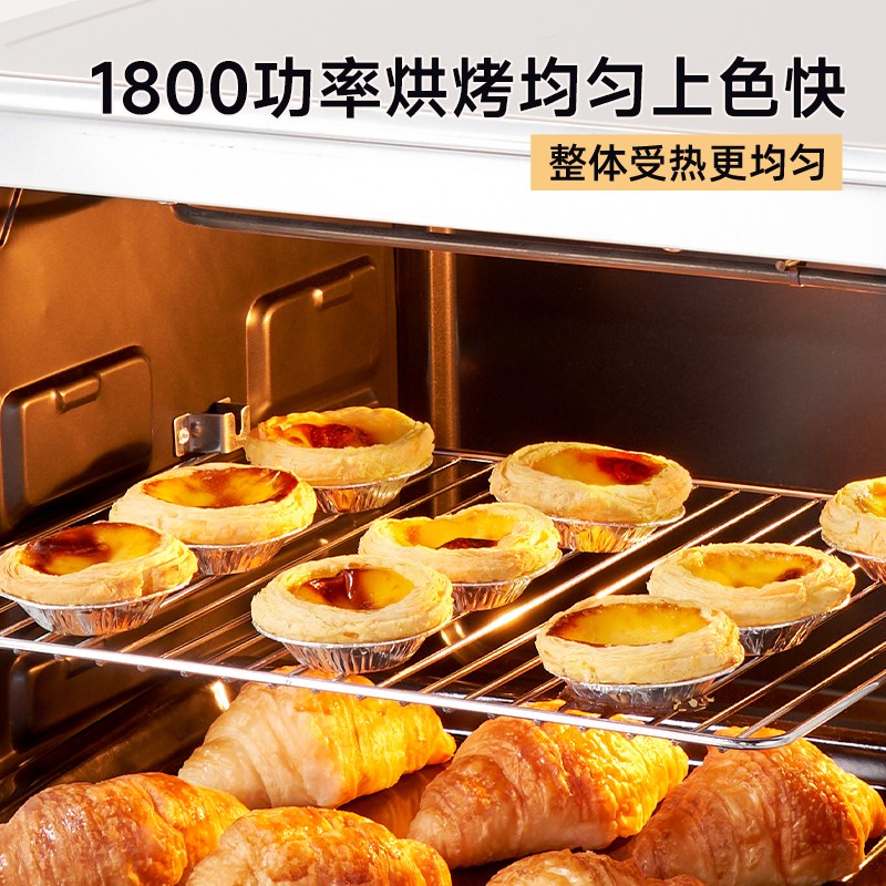 【补贴15%】顺然热风循环40升电烤箱家庭用小型2026新款烘焙专用