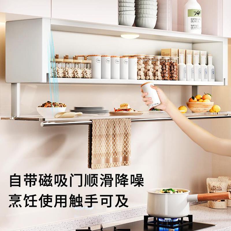 免打孔厨房调料置物架子壁挂式吊柜下方调味品盒墙壁收纳橱柜拉篮