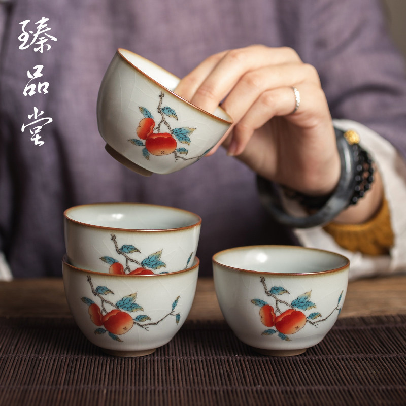 臻品堂 汝窑茶杯礼盒套装四杯组合装 陶瓷品茗杯主人杯茶盏随手礼