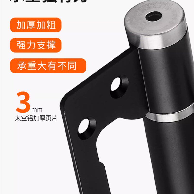 免开槽子母黑色隐形门合页自动关门闭门器缓冲液压合页5寸