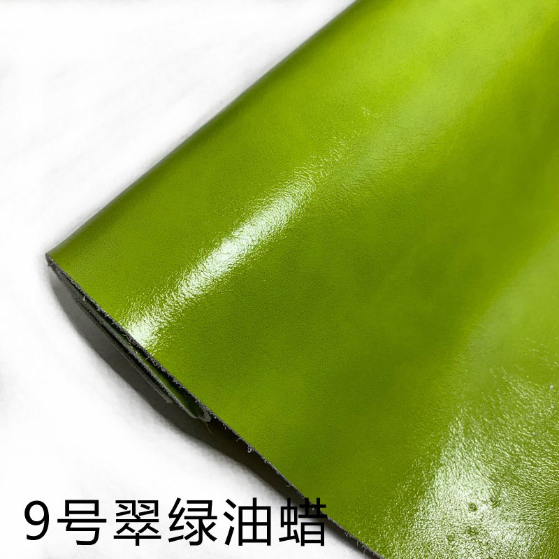 亮面真超纤皮珠光荔枝纹沙发背景墙床头卡座软包硬包皮革面料材料
