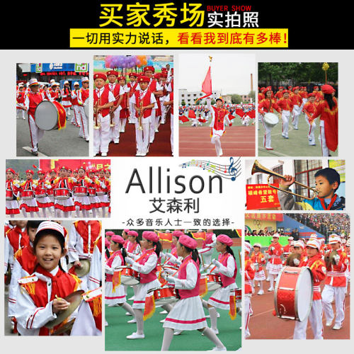 【工厂】艾森利小军鼓小鼓打击乐器专业学生成人儿童幼儿园鼓号队