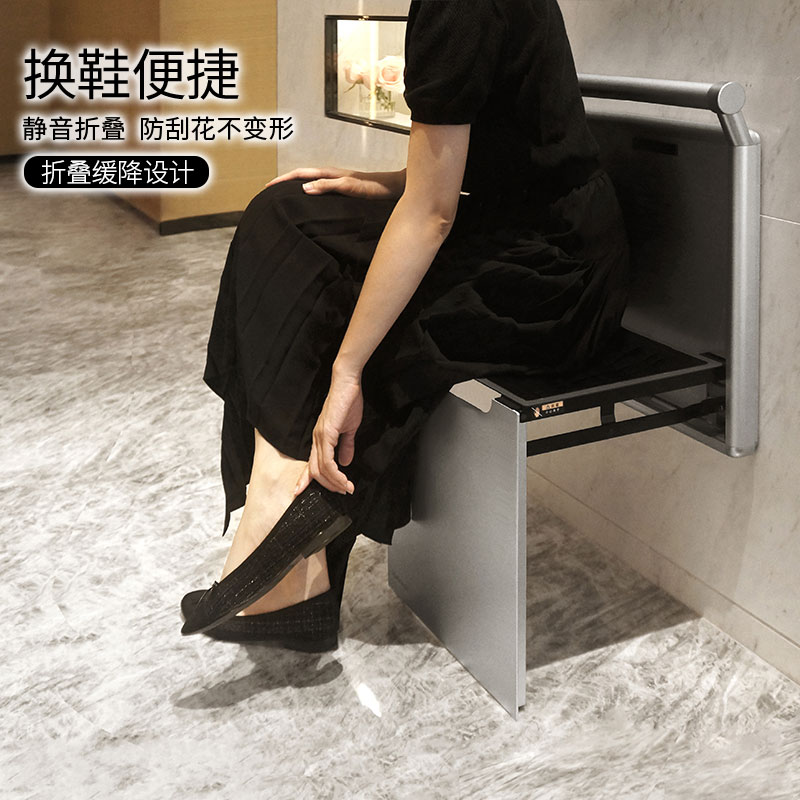 折叠换鞋凳门口玄关壁挂墙折叠换鞋凳淋浴椅冲凉凳隐形穿鞋凳脚凳
