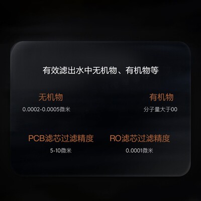colmo科慕净水器滤芯CWRC500-B15 600-B16 700-B105 800-B18D5678