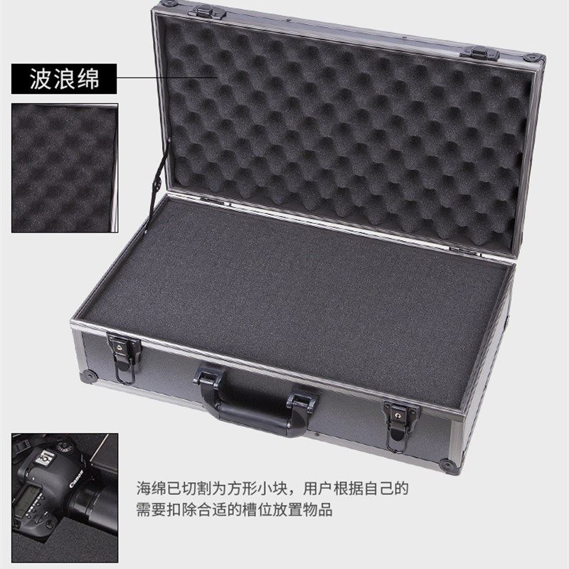 铝合金箱子铁皮工具箱收纳盒多功能手提式带锁储物箱长方形塑料盒