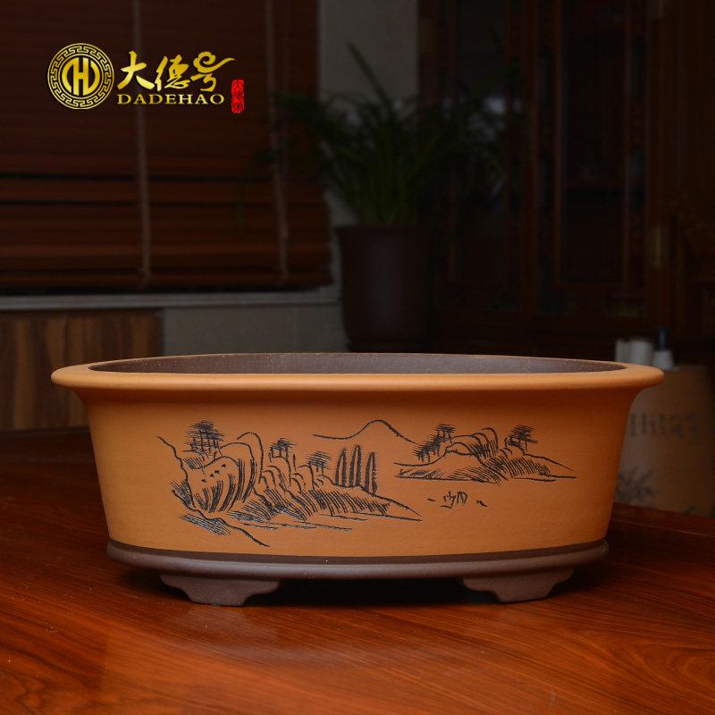 紫砂花盆盆景盆中国风盆栽绿植陶瓷特大号阳台种菜长方形腰圆盆