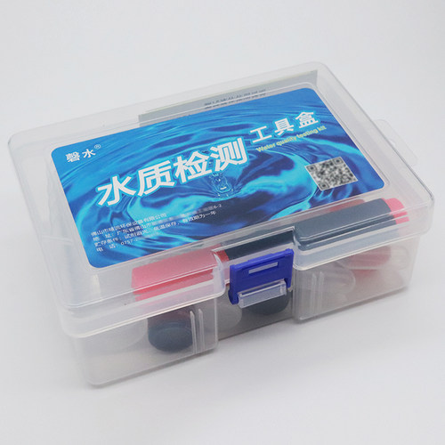 水质检测工具套装试剂盒ph酸碱度余氯小分子富氢水活性水测试剂