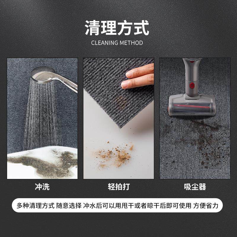 大面积满铺商用楼道长条吸水耐脏走廊过道地垫专用加厚地毯垫子