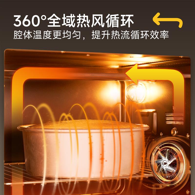 顺然热风循环40升L烤箱家用小型大容量迷你多功能烘焙专用电烤箱