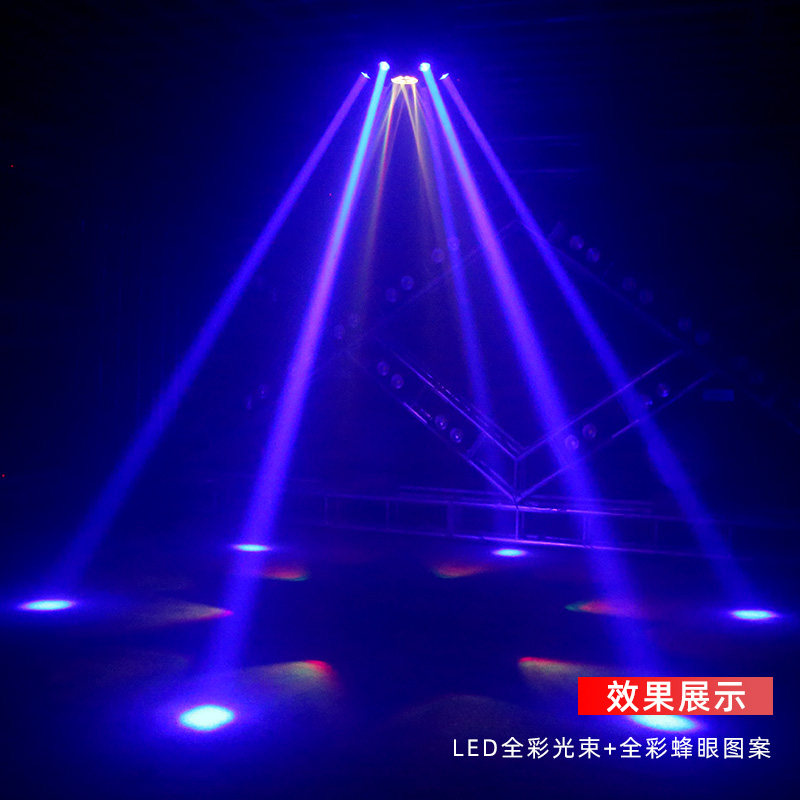 ktv闪光灯舞厅酒吧蹦迪灯单车房旋转全彩光束声控七彩灯舞台灯光