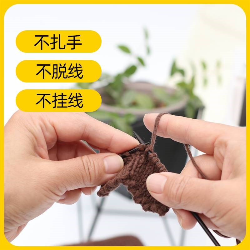 顺林黑檀木环形针毛衣针短直针棒针编织工具手工毛衣毛线粗针套装图片