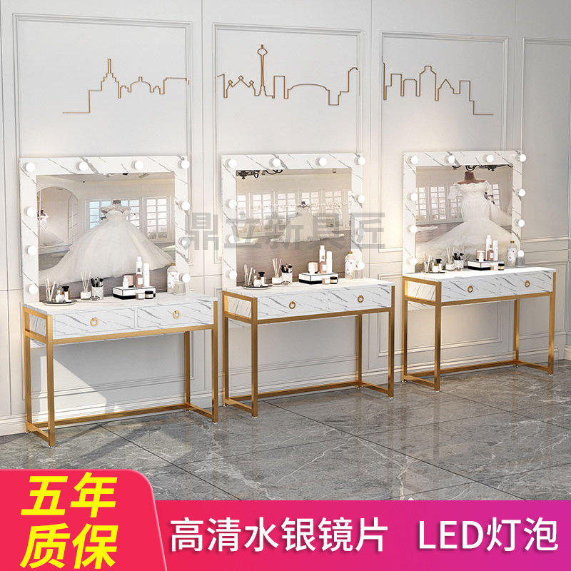 网红影楼化妆台带灯专业彩妆婚纱店化妆师专用化妆桌美容院梳妆台
