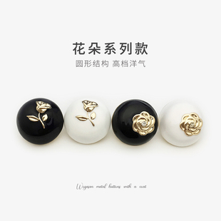 女士黑色上衣花朵纽扣西装立体玫瑰花扣子大衣毛衣外套金属钮扣