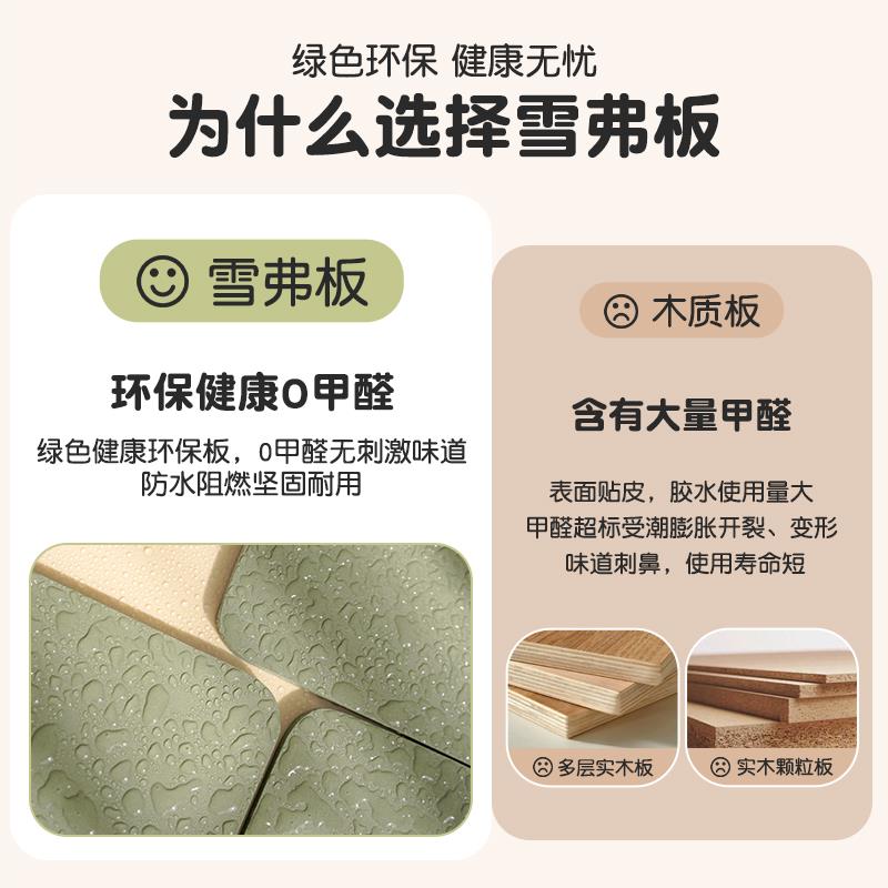 床头靠背软包恐龙榻榻米床头无床头儿童房加厚靠垫大靠枕防撞墙贴