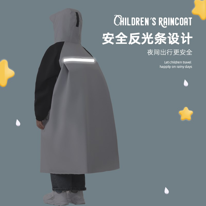 布料款儿童雨衣男童女童小学生中大童上学专用带书包位全身防暴雨