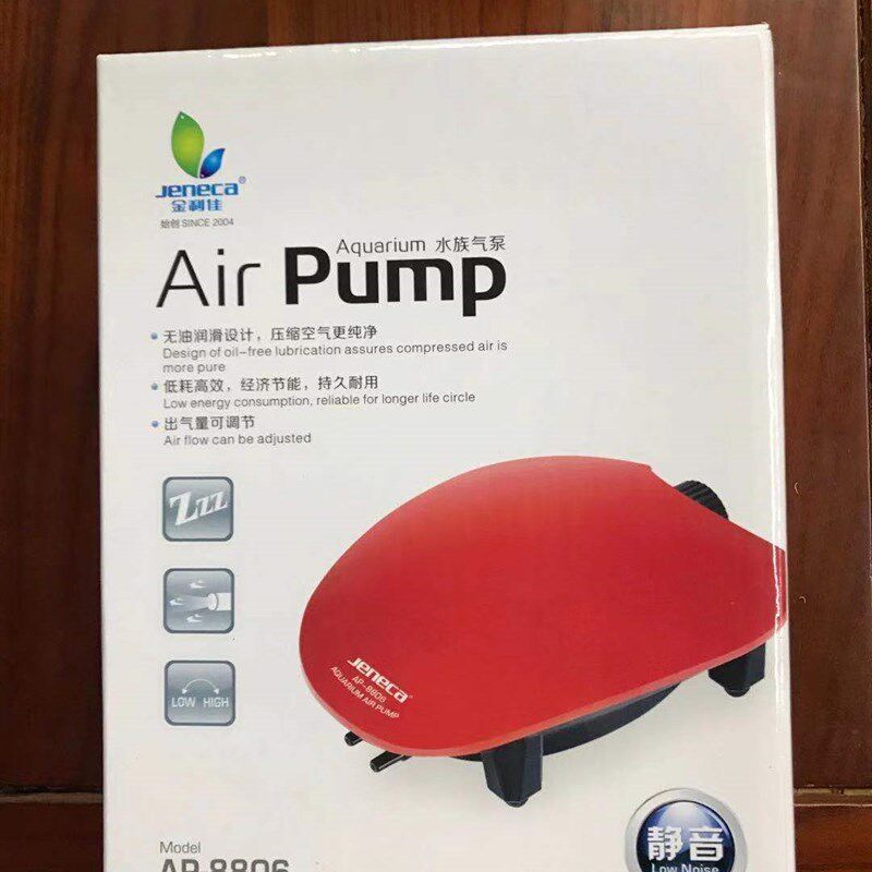鱼缸鱼池泵管子泵养鱼增氧机小型静音家用220v电压氧气泵节能包邮