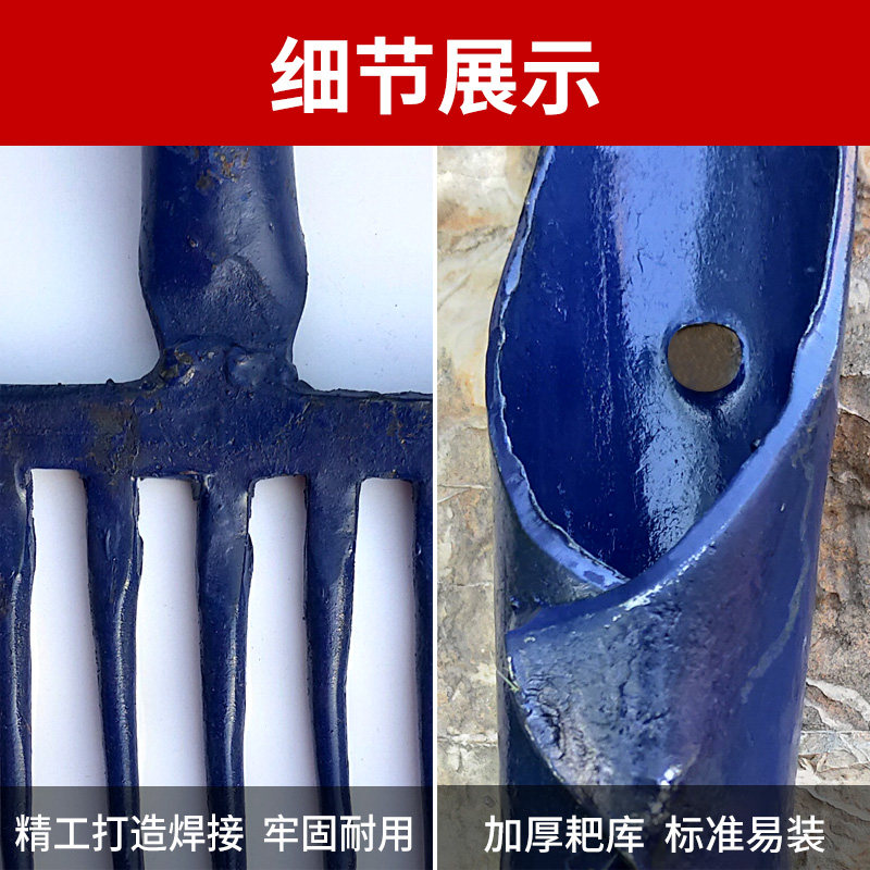 大号钢叉铁路维修工具一体九齿十一齿石子铁叉垃圾叉九股钢叉包邮