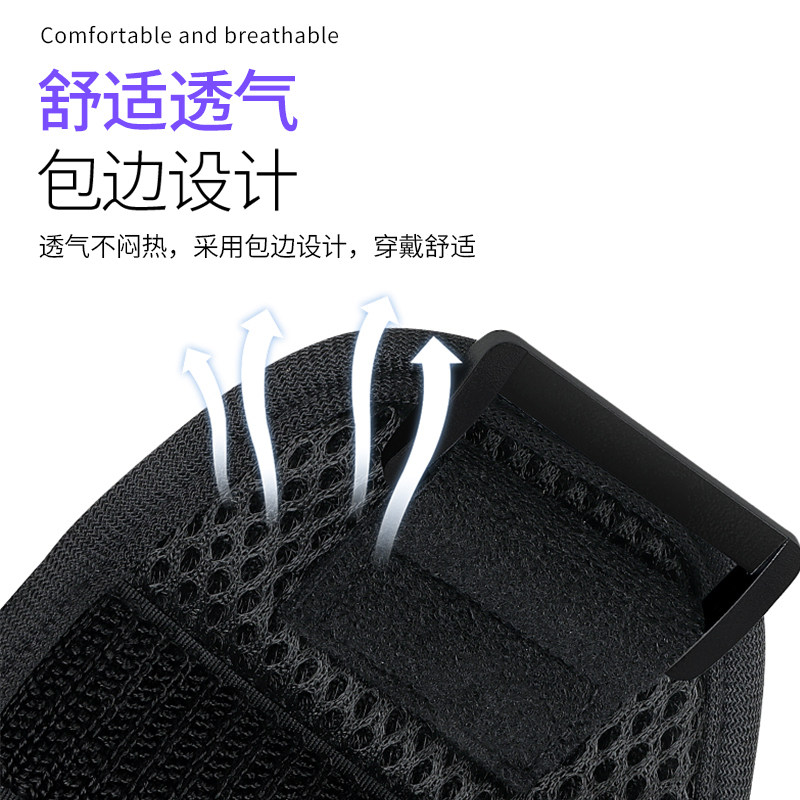 第四第五掌骨骨折固定器指骨手指关节扭伤手掌支具护具夹板保护套