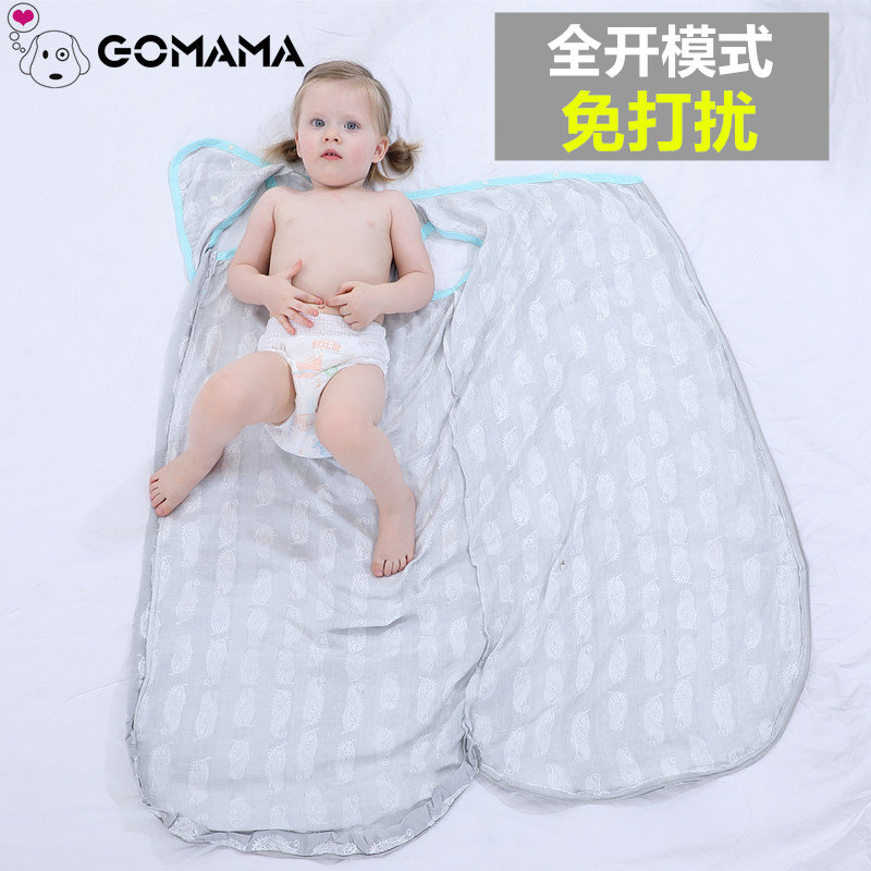 春秋竹棉宝宝睡袋婴儿防踢被蹬被子夏季薄款纱布侧开护肚秋冬夹棉