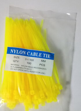 3*100mm彩色尼龙扎带5包装黑色红色蓝色黄色绿色