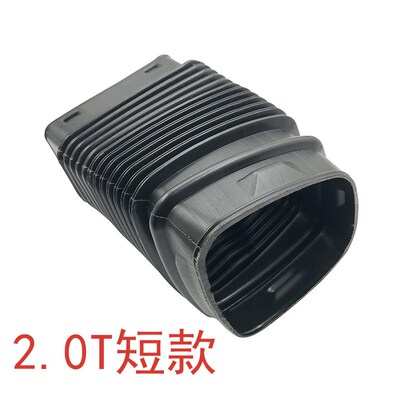 适配奥迪A6LC6 05至11年款汽车空滤管空气进气口导风装置国产配件