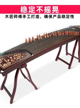 古筝架实木架子可携式筝架摺叠琴立式A支架腿家用高档人字A型琴架