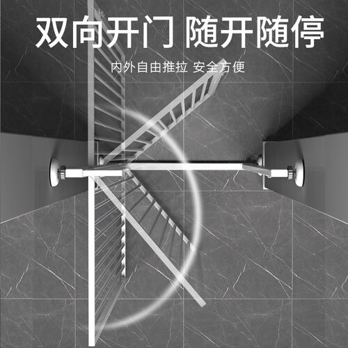 楼梯防护栏免打孔加密门栏130cm高猫咪栏杆宠物围栏3.5cm间隙