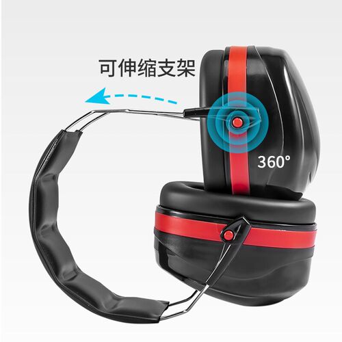 保盾隔音耳罩打鼓睡觉射击学习工业降噪音耳罩降噪款5002A耳罩