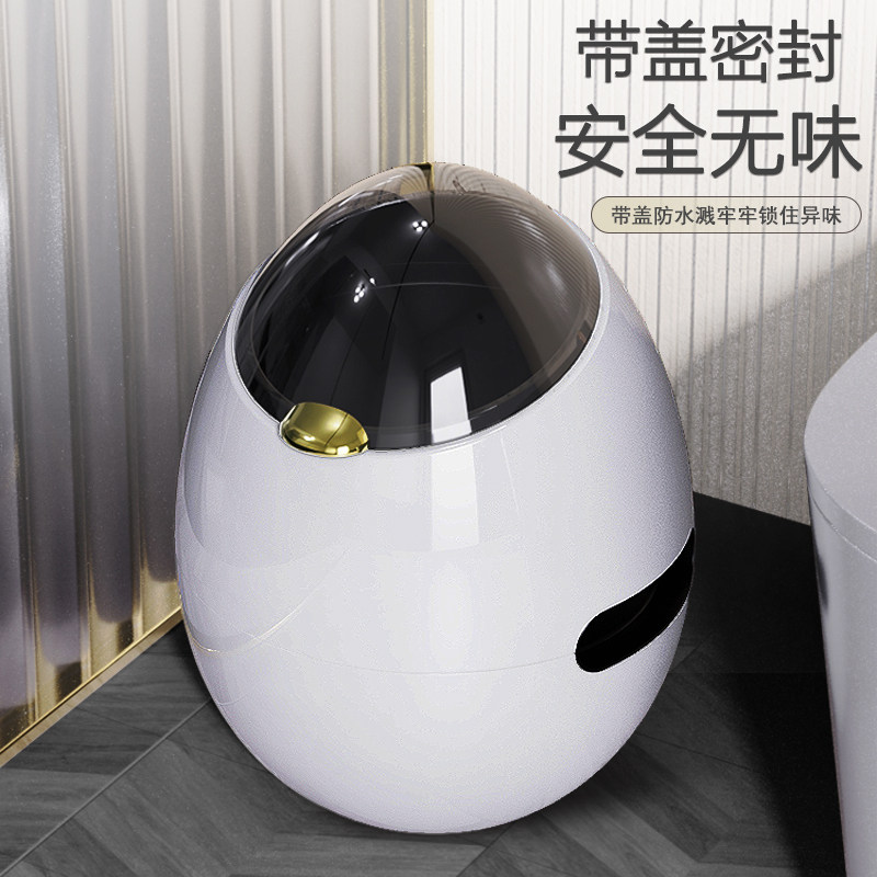 创意垃圾桶家用2023新款带盖卧室卫生间厕所高颜值桶客厅网红轻奢