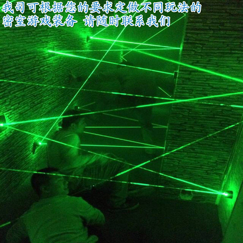 密室迷宫游戏用绿光激光发射接收整套 防盗密室逃脱用接收器整套