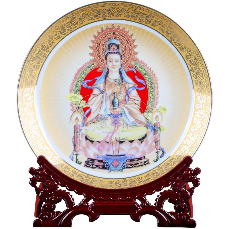 景德镇陶瓷器金佛像观音装饰盘挂盘坐盘家居客厅摆件新中式工艺品
