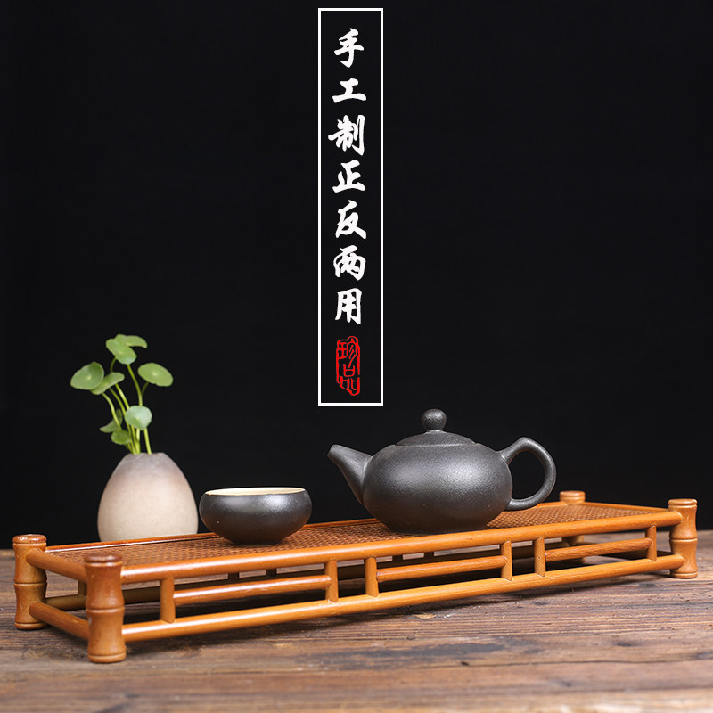 竹编席面杯架茶杯托晾杯架实木手工两面可用置物收纳整理架茶托盘