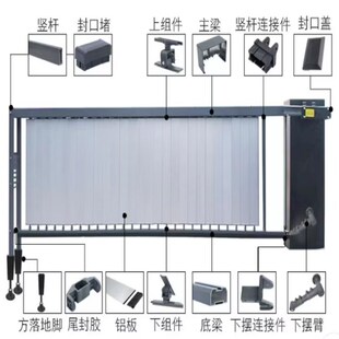 广告道闸杆全套配件停车场道闸百叶小区升降闸物业栅栏杆门岗栏杆