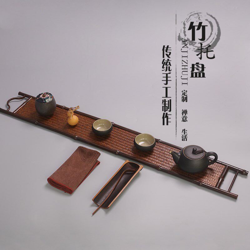茶杯垫托长方形壶垫托日式凉杯架紫竹干泡台茶台茶具收纳茶壶配件