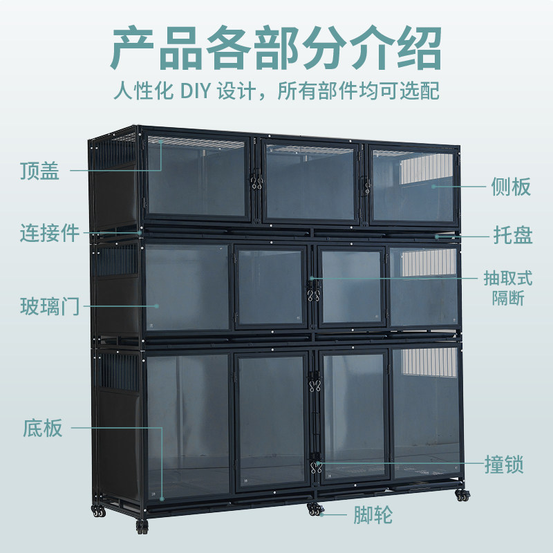 宠物店寄养笼钢化玻璃展示笼二层三层猫笼狗笼子繁殖繁育笼住院笼