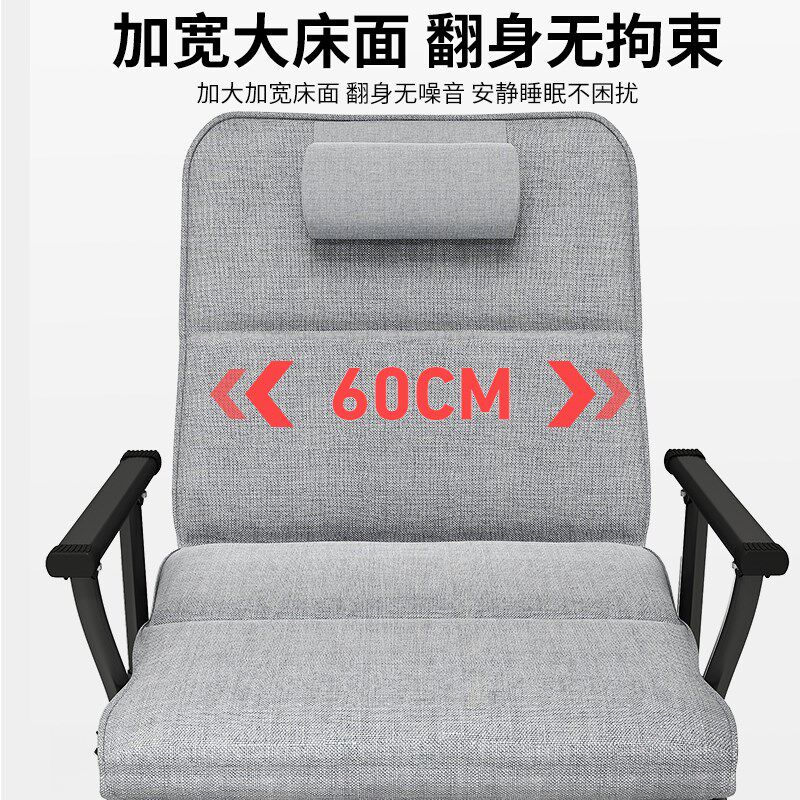 午憩宝户外折叠床单人床午休办公室午睡神器便携简易躺椅可坐可躺