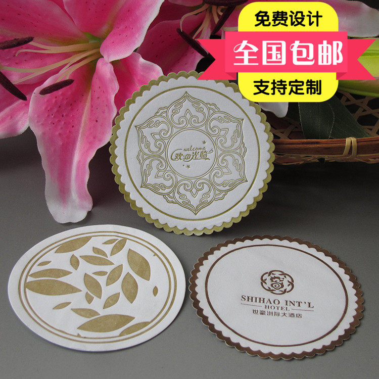 酒店一次性吸水杯垫纸质定制纸垫宾馆用漱口水杯垫客房民宿专用垫