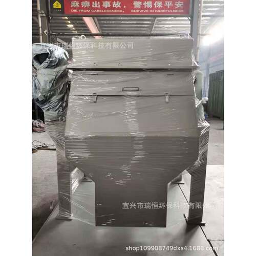 磁分离机磁混凝污水处理磁分离机技术设计安装调试一条龙服务