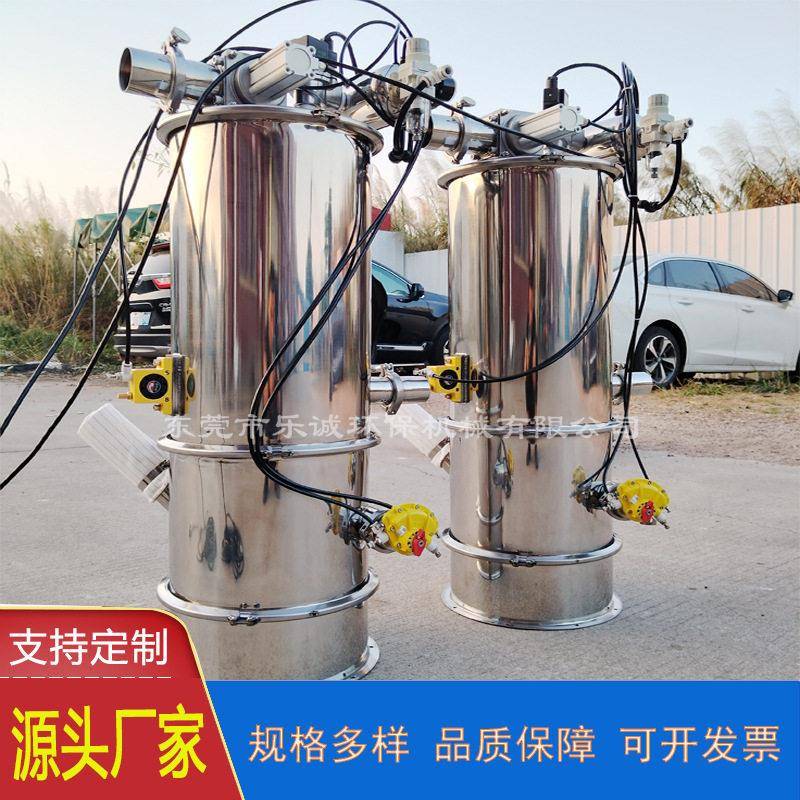 东莞吸料机自动吸料机真空上料机负压吸粉机硅胶粉末输送加料机