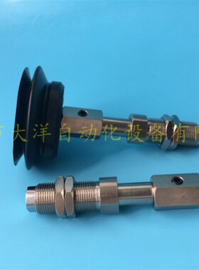 妙德气动真空吸盘NAPJTS-60-10-N/S真空NAPJYS-50-6-N/机械手金具