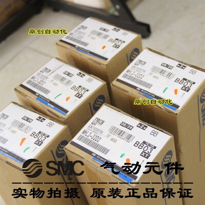 现货!全新原装SMC 气爪MHL2-16D1/16D2/MHL2-32D2/MHL2-40D2