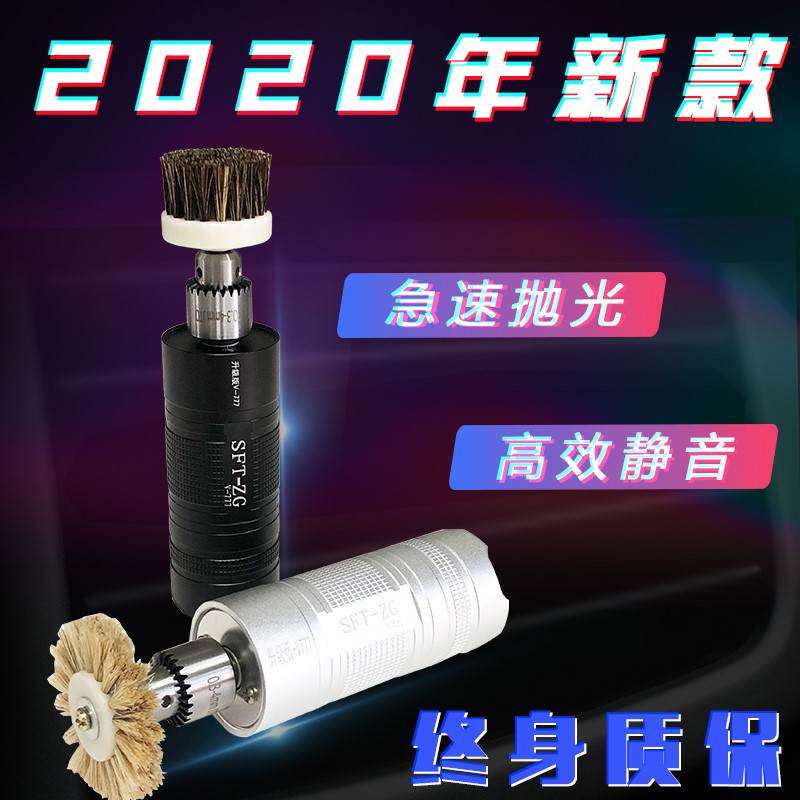 把玩雕刻机迷你电动电钻刷上色 打孔微型盘玩钻孔凤眼文玩调速