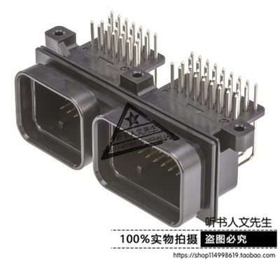 6437288-3美国TE泰科汽车连接器4行60路通孔母针座原厂全新原装