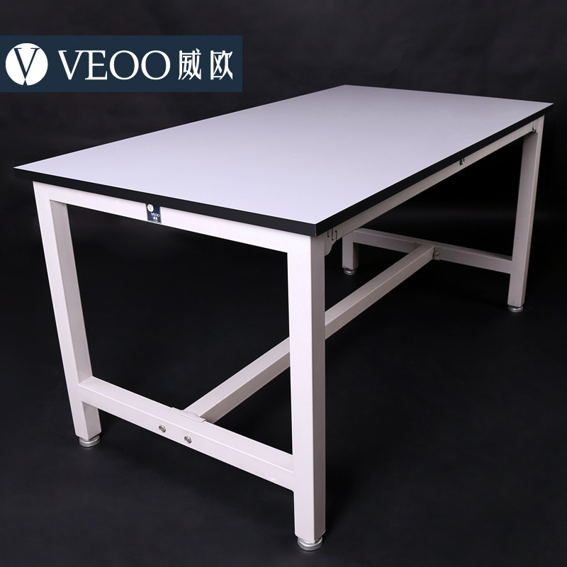 威欧灰白工作台简易工作台车间打包台工作室工作台手工台