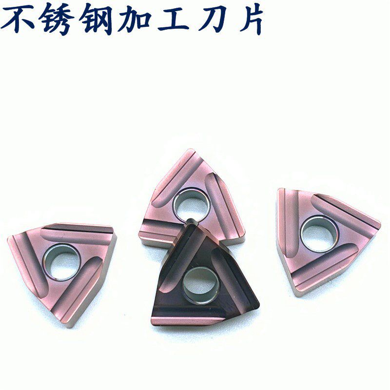 NT数控刀片WNMG080404/08R/L-S NT15TF 桃型刀片 合金刀片一盒一图片