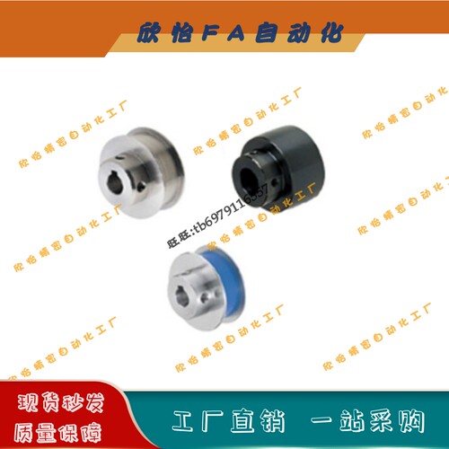 平皮带滑轮HBPG HBPM HBPA80 100-P20-P30-P40-6-11-16-21-27-32