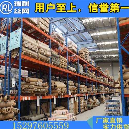 201不锈钢丝网 316不锈钢过滤网 筛网 网片304不锈钢编织网厂家