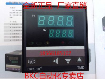 【正品】BKCAUTO TMG-N7511Z  仪表供电110V 100-240V通用