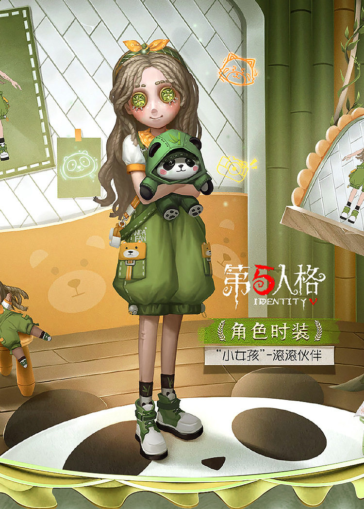 第五人格cos服小女孩滚滚伙伴Cosplay女装/